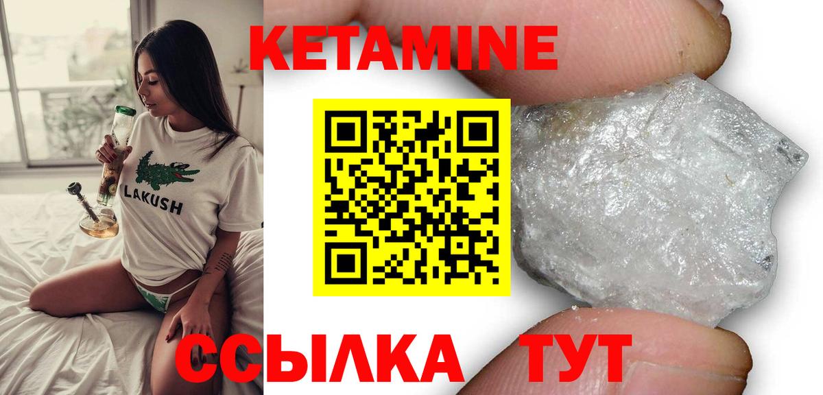 ГАШИШ  Чебоксары  ГАШ  Каннабис  Кокаин  Мефедрон кристаллы  Продажа наркотиков  Вход с VPN 