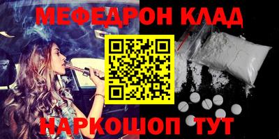 шишки Можга