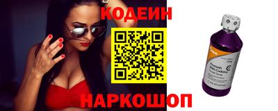 шишки Можга