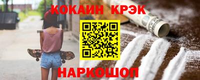 mdpv Моздок