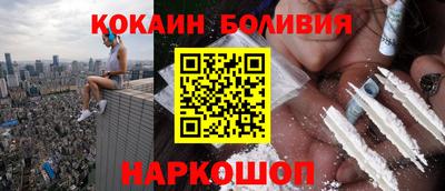 шишки Можга