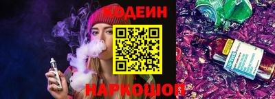 mdpv Моздок