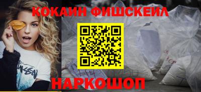шишки Можга