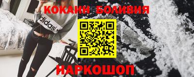 mdpv Моздок