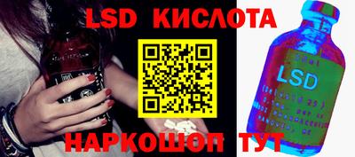 ешки Можайск