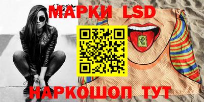 mdpv Моздок