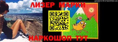mdpv Моздок