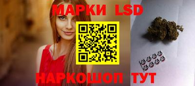 mdpv Моздок