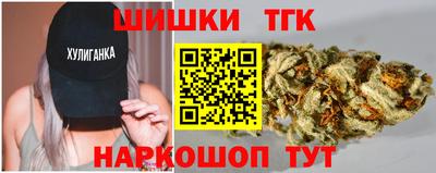 ешки Можайск