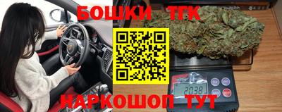 mdpv Моздок
