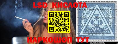 mdpv Моздок