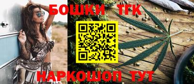 шишки Можга