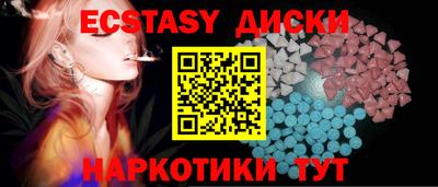 mdpv Моздок