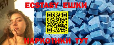 шишки Можга
