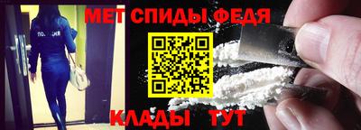ешки Можайск