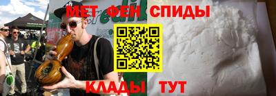 шишки Можга