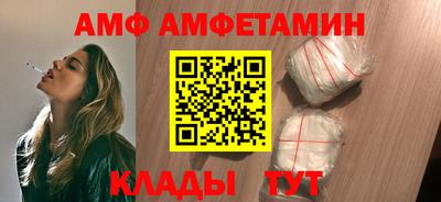 mdpv Моздок