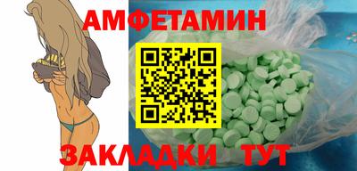 шишки Можга