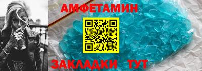 mdpv Моздок