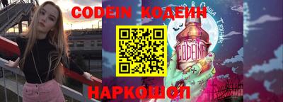mdpv Моздок