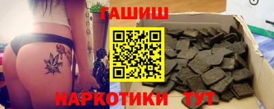 ешки Можайск