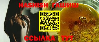 mdpv Моздок