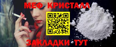 шишки Можга