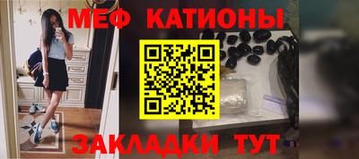 шишки Можга