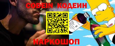 mdpv Моздок