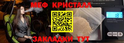 шишки Можга