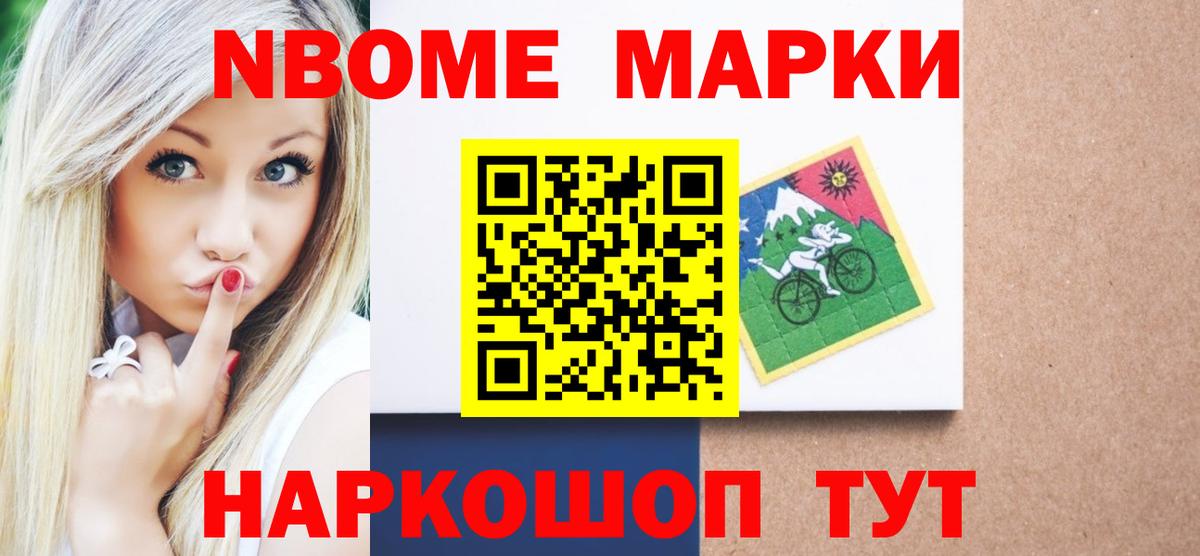 ЛСД экстази кислота Чебоксары