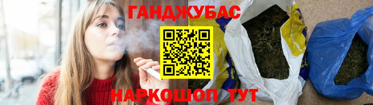 Лсд 25 Чебоксары
